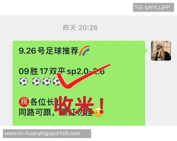 智能足球胜平负计算器助你轻松预测比赛结果与投注策略 智能足球胜平负计算器助你轻松预测比赛结果与投注策略