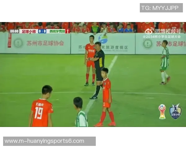 中国好足球展现青春力量助力国家队崛起与足球文化繁荣 中国好足球展现青春力量助力国家队崛起与足球文化繁荣